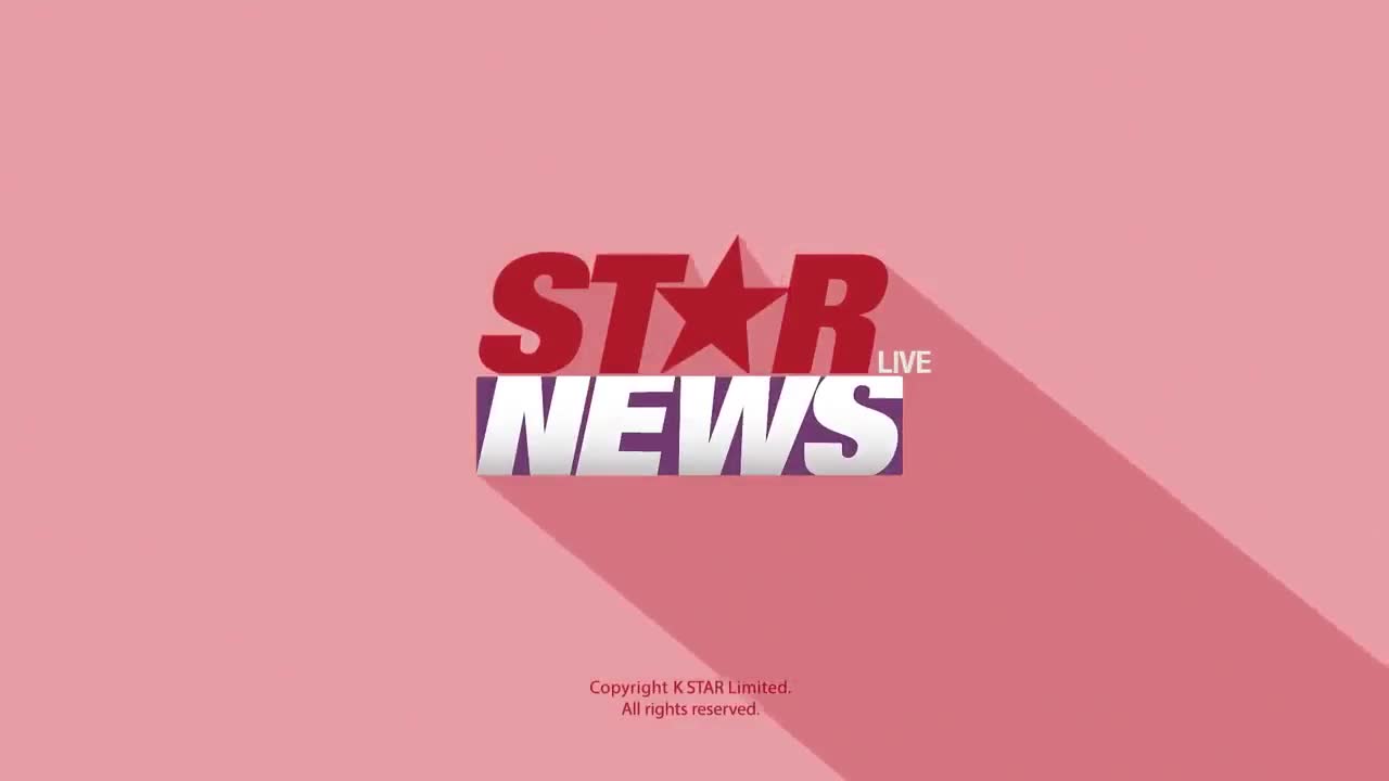 Star News