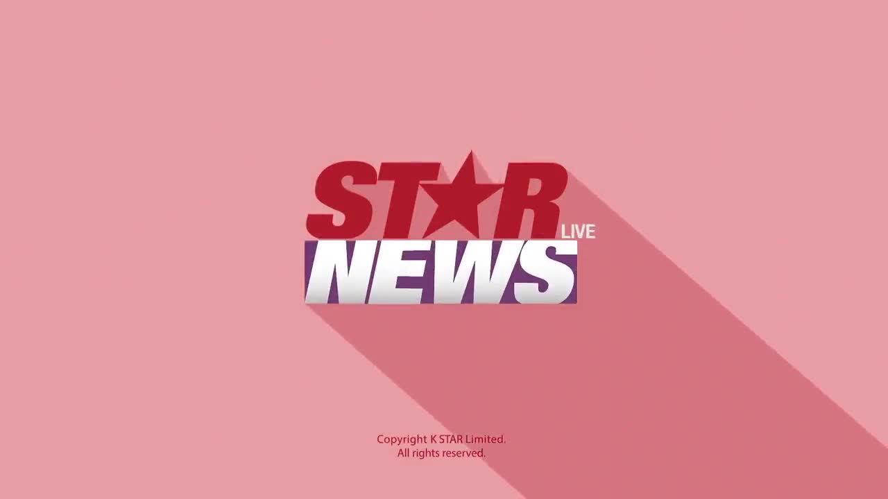 Star News