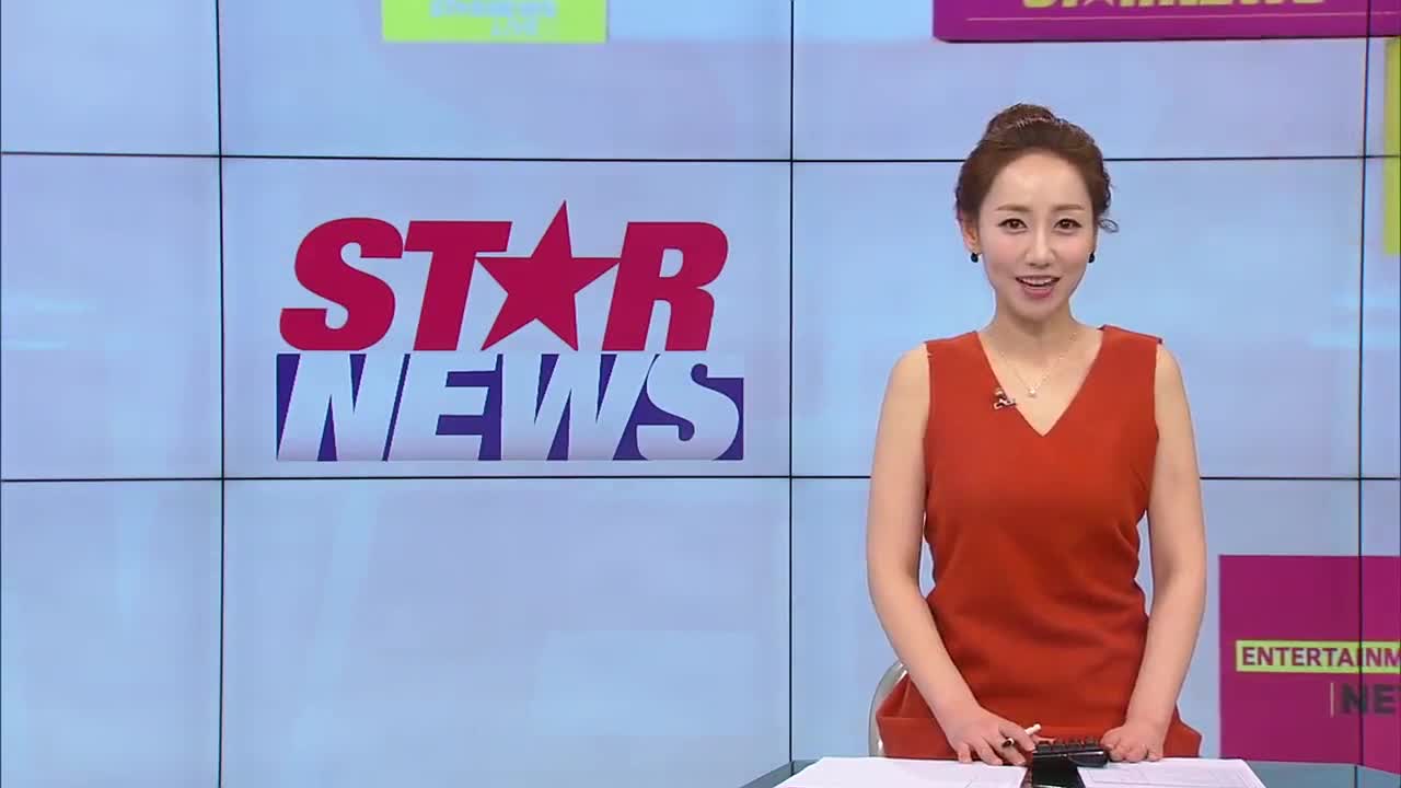 Star News