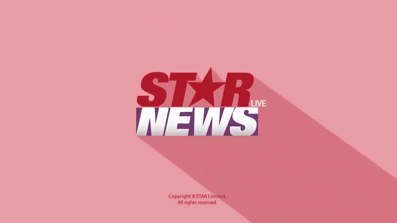 Star News