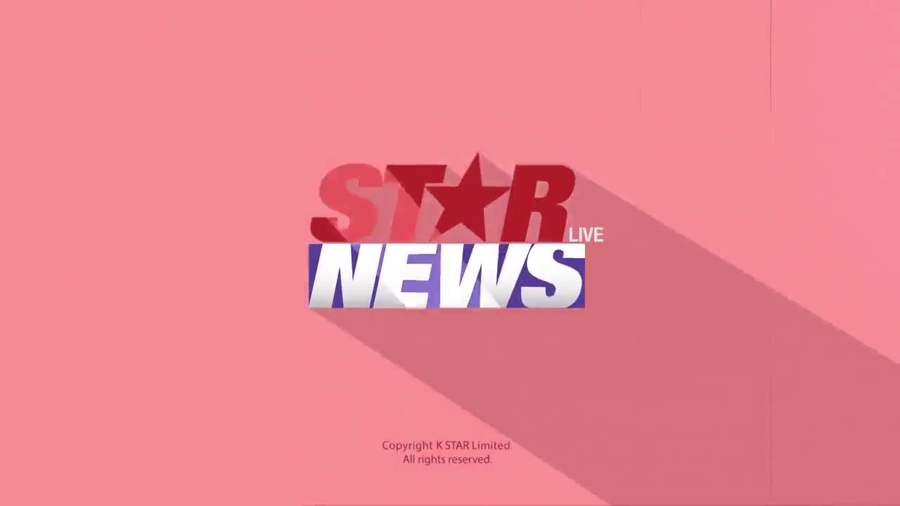 Star News