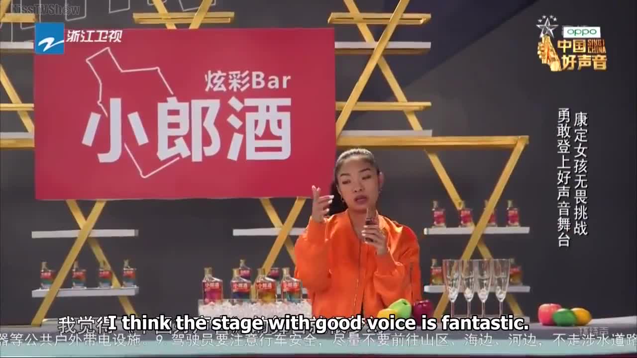 Sing! China 2019