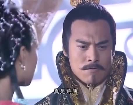 The Prince of Qin, Li ShiMin