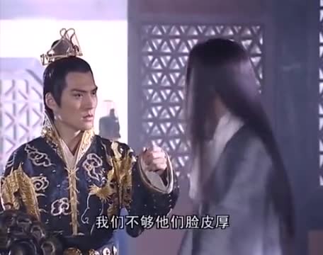 The Prince of Qin, Li ShiMin