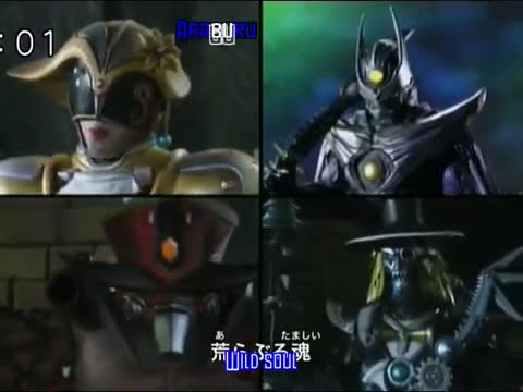 Madan Senki Ryukendo (2006)