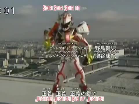 Madan Senki Ryukendo (2006)