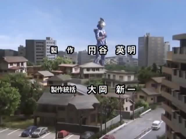 Ultraman Nexus (2004)