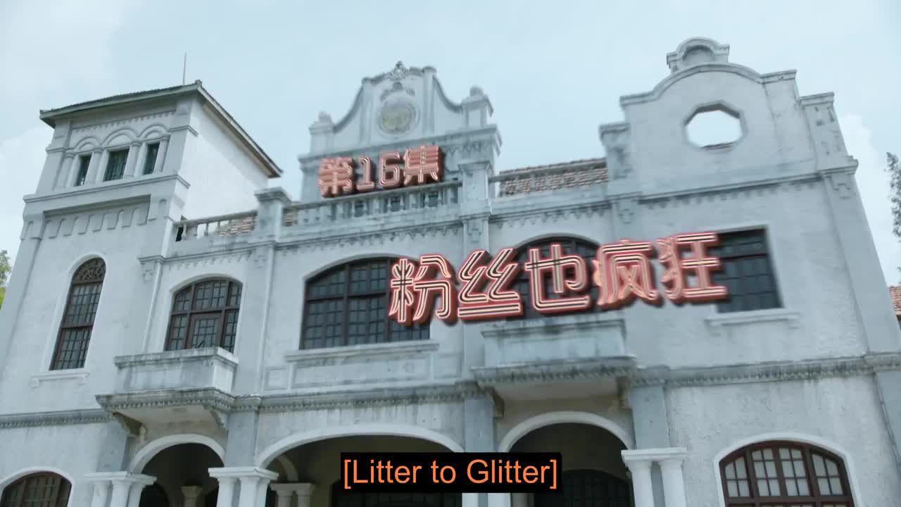 Litter to Glitter (2021)