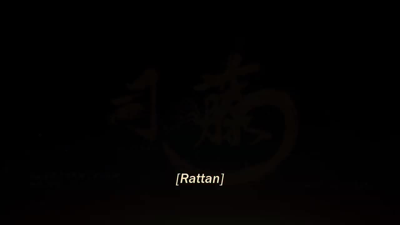 Rattan (2021)