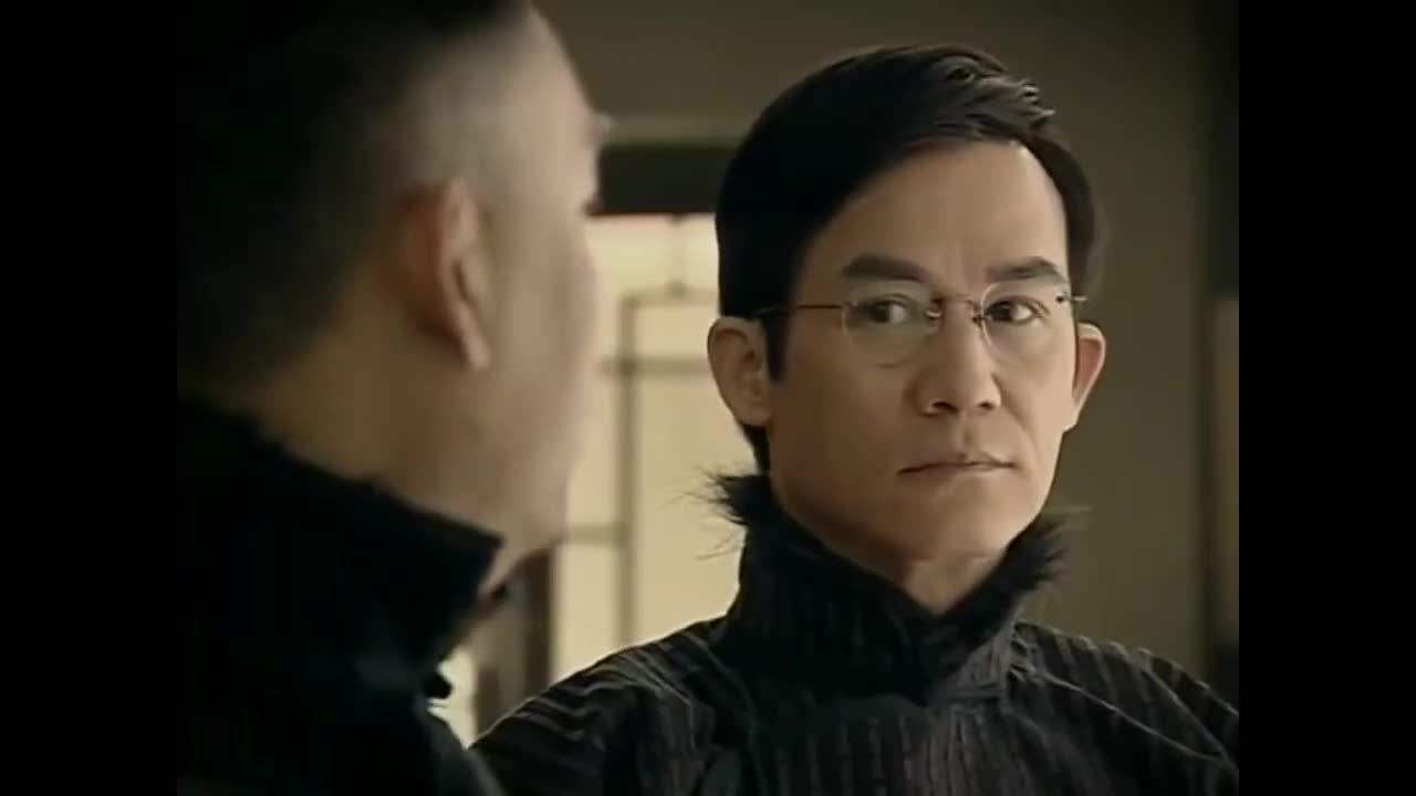 Feng Chuan Mu Dan (2008)