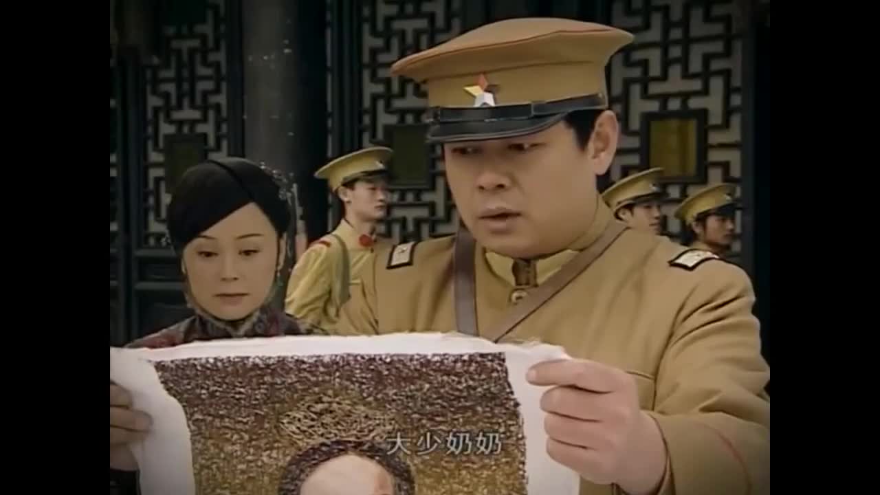 Feng Chuan Mu Dan (2008)