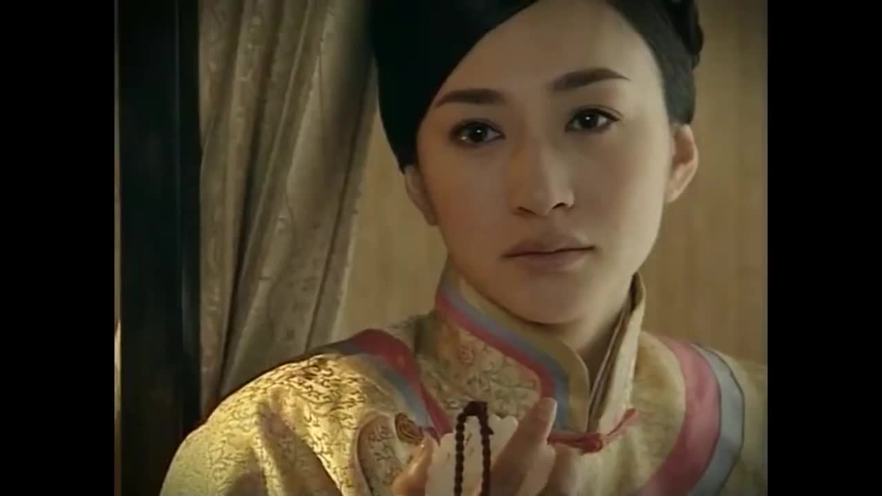 Feng Chuan Mu Dan (2008)