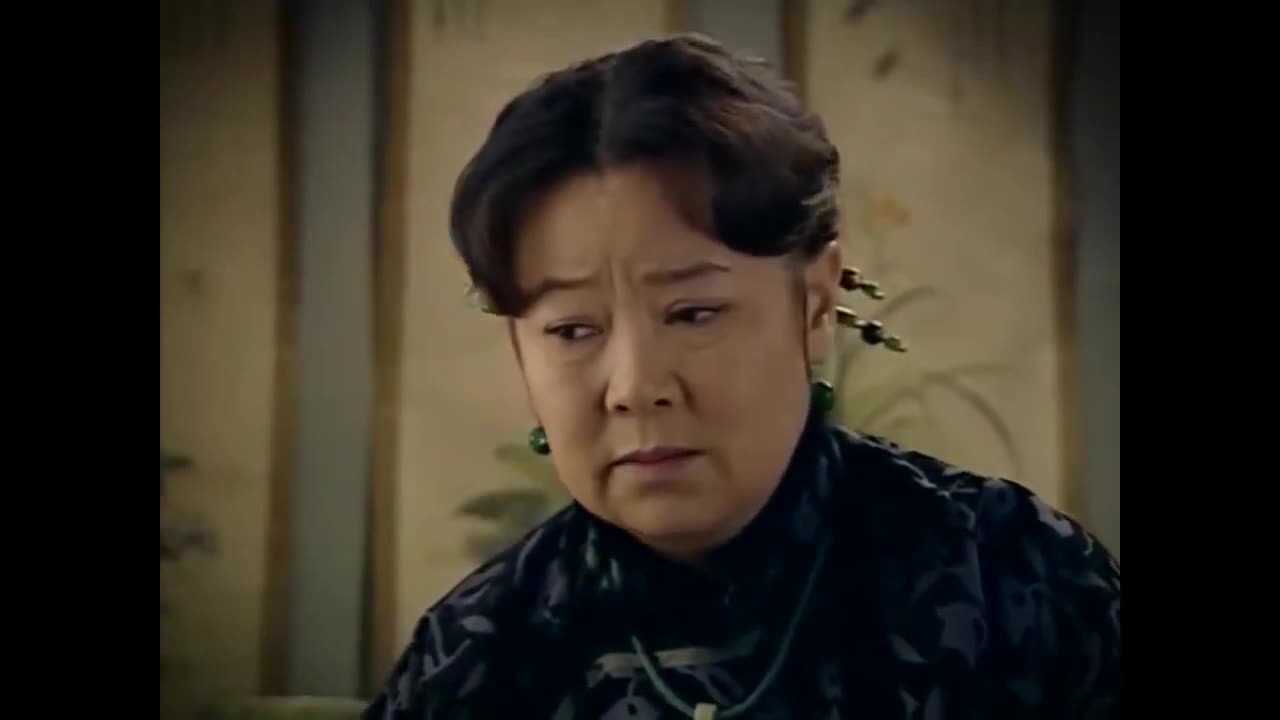 Feng Chuan Mu Dan (2008)