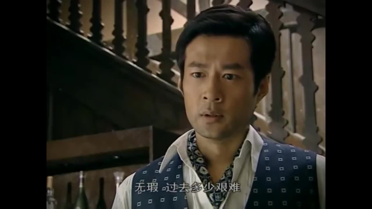 Feng Chuan Mu Dan (2008)