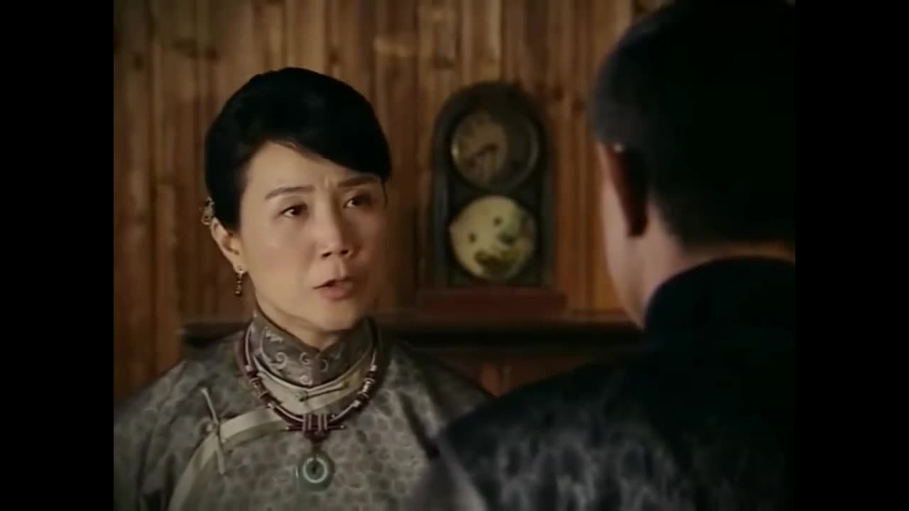 Feng Chuan Mu Dan (2008)