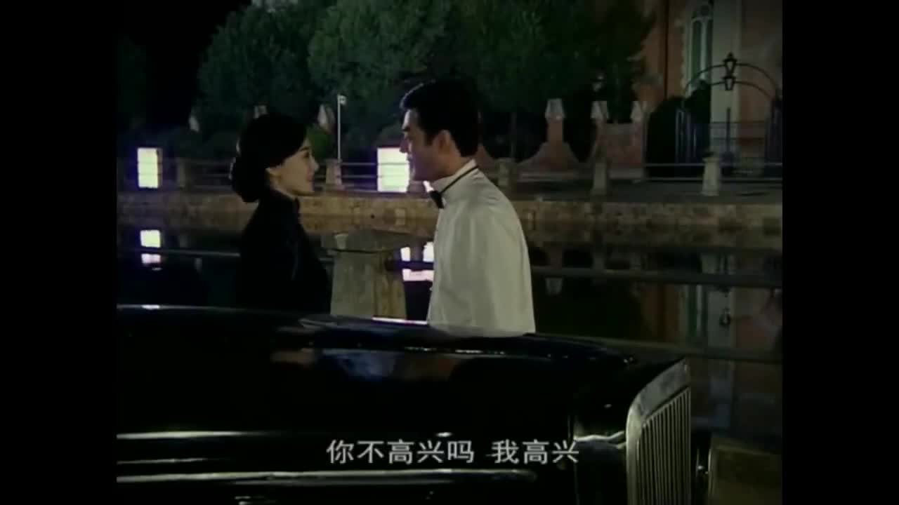 Feng Chuan Mu Dan (2008)