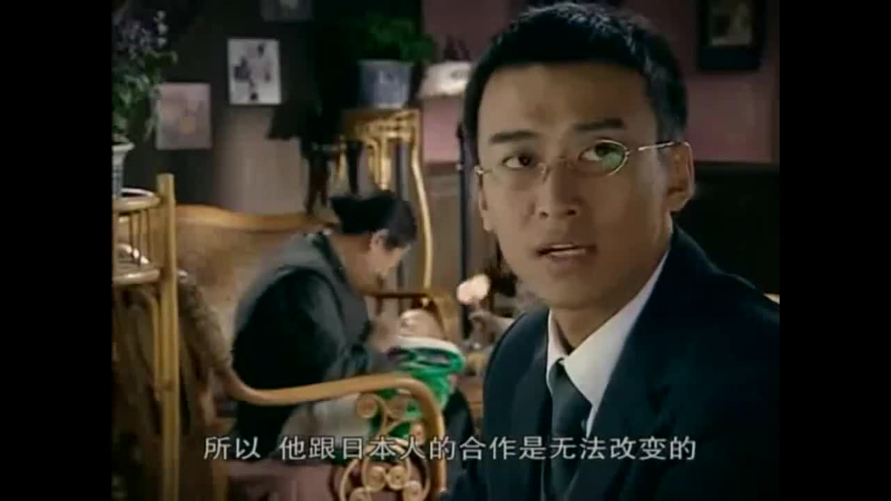 Feng Chuan Mu Dan (2008)