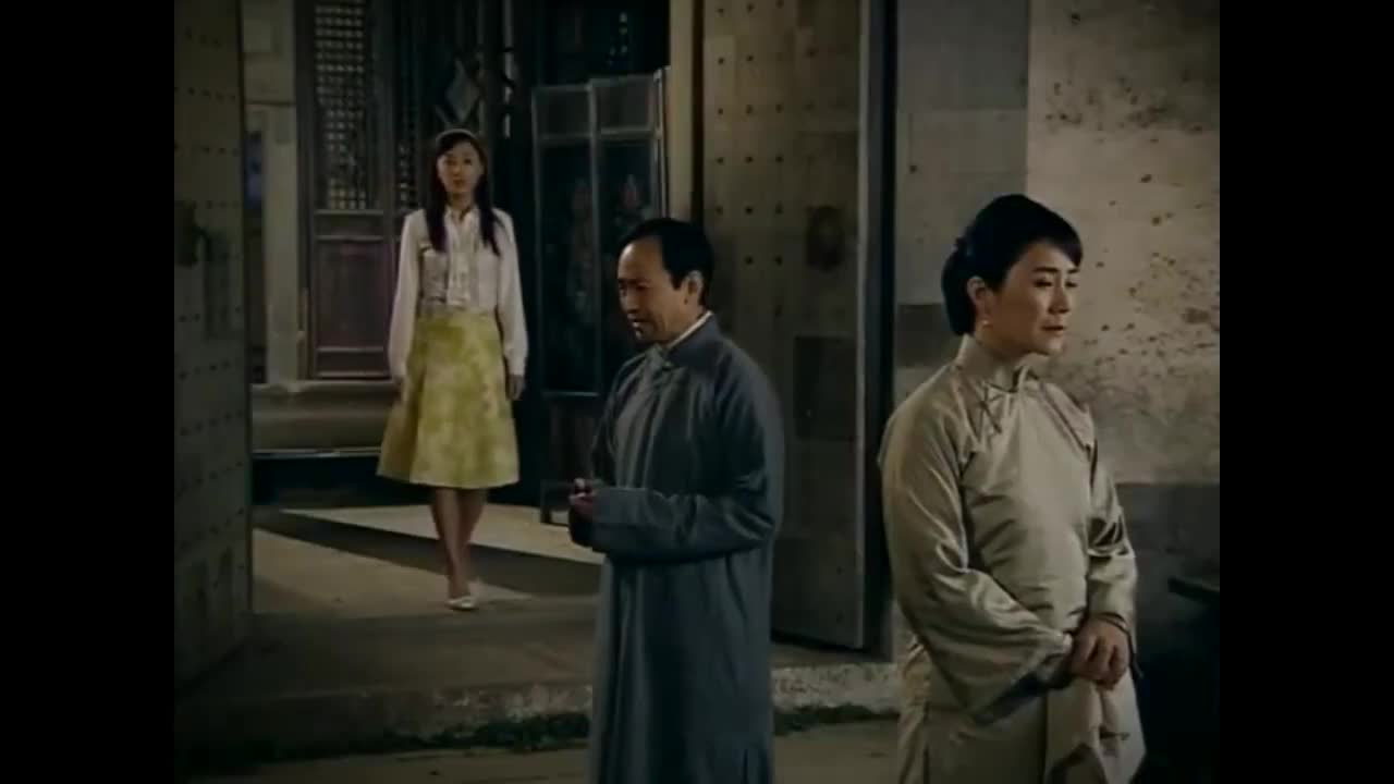 Feng Chuan Mu Dan (2008)