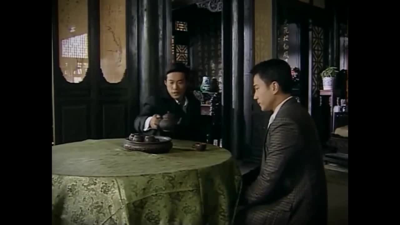 Feng Chuan Mu Dan (2008)