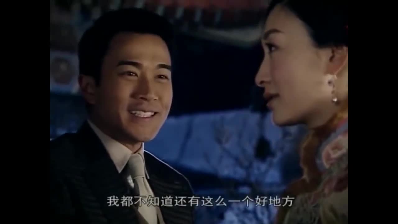 Feng Chuan Mu Dan (2008)