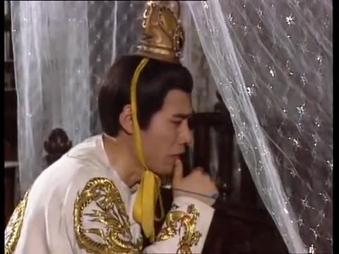 Empress Wu Cheh Tien (1995)