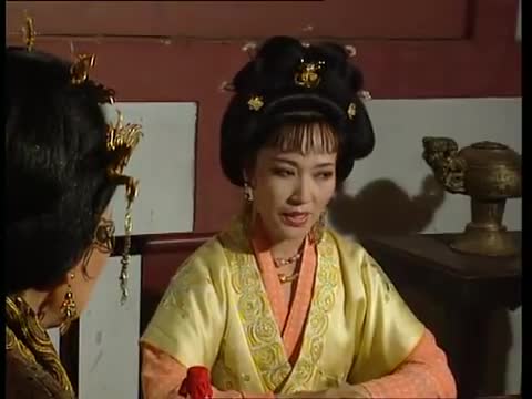 Empress Wu Cheh Tien (1995)