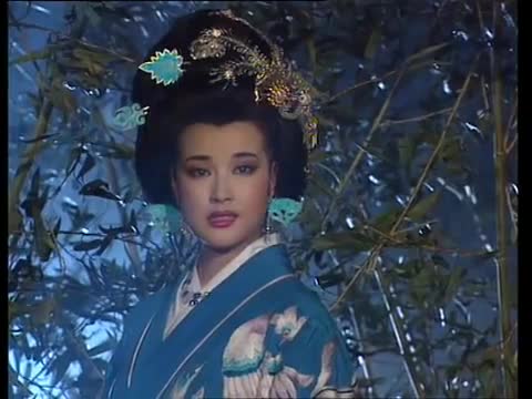 Empress Wu Cheh Tien (1995)