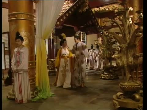 Empress Wu Cheh Tien (1995)