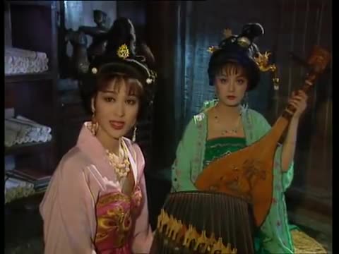 Empress Wu Cheh Tien (1995)