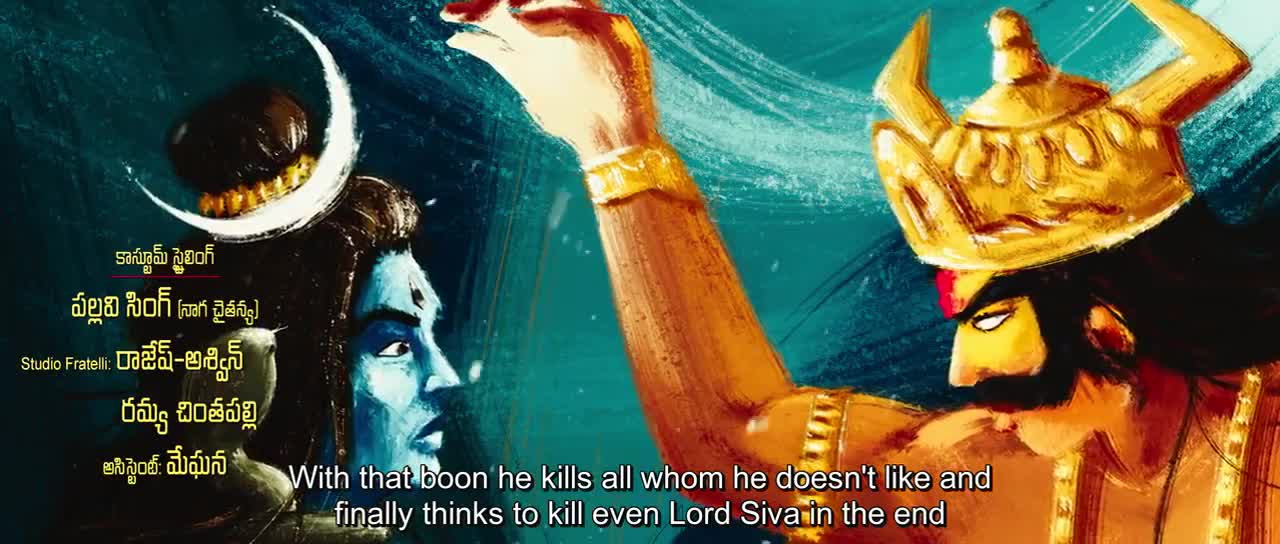 Savyasachi