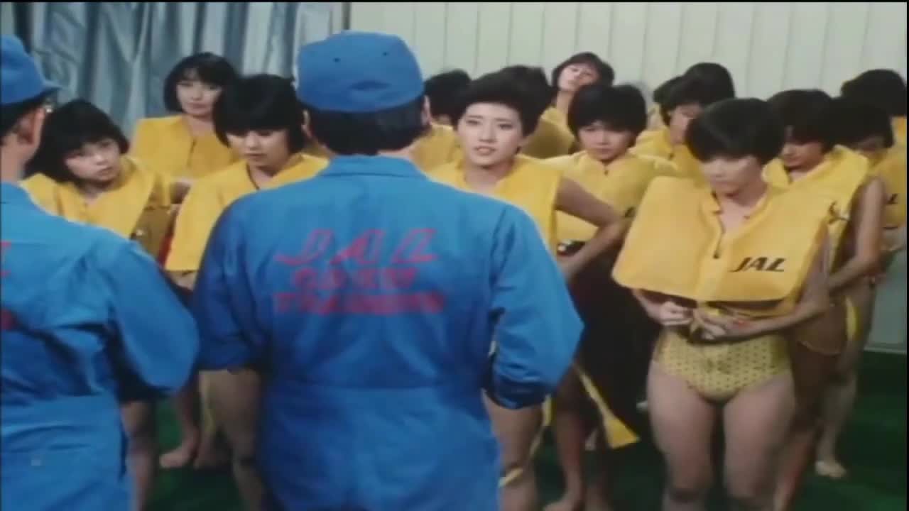 Stewardess Monogatari (1983)