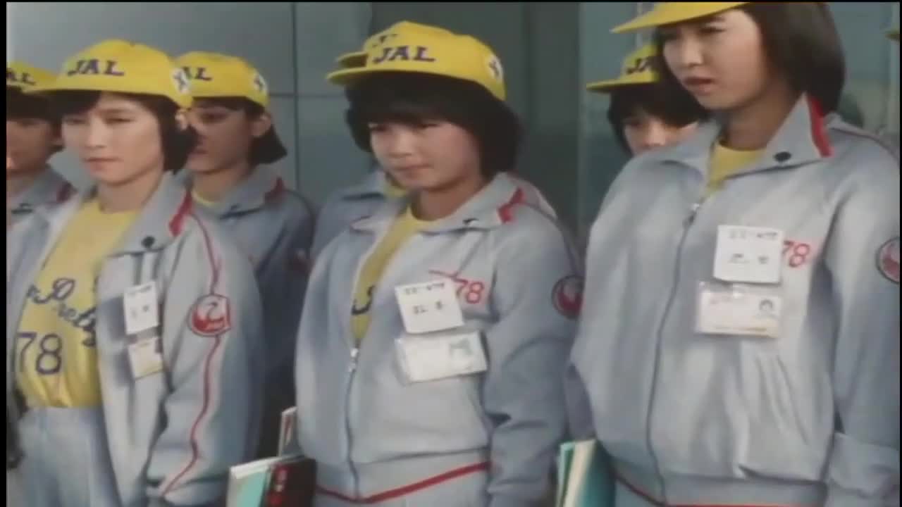 Stewardess Monogatari (1983)