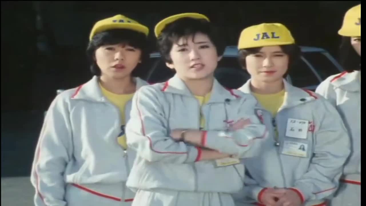 Stewardess Monogatari (1983)