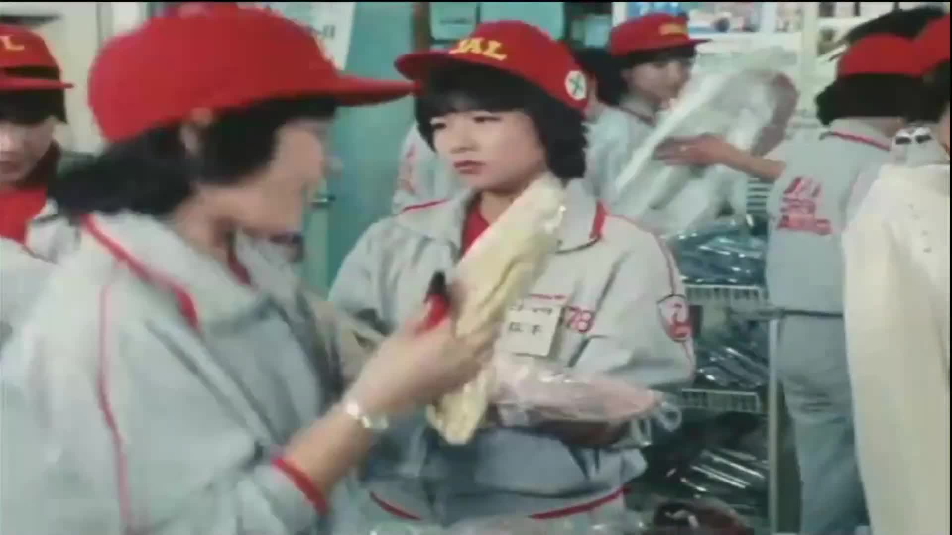 Stewardess Monogatari (1983)