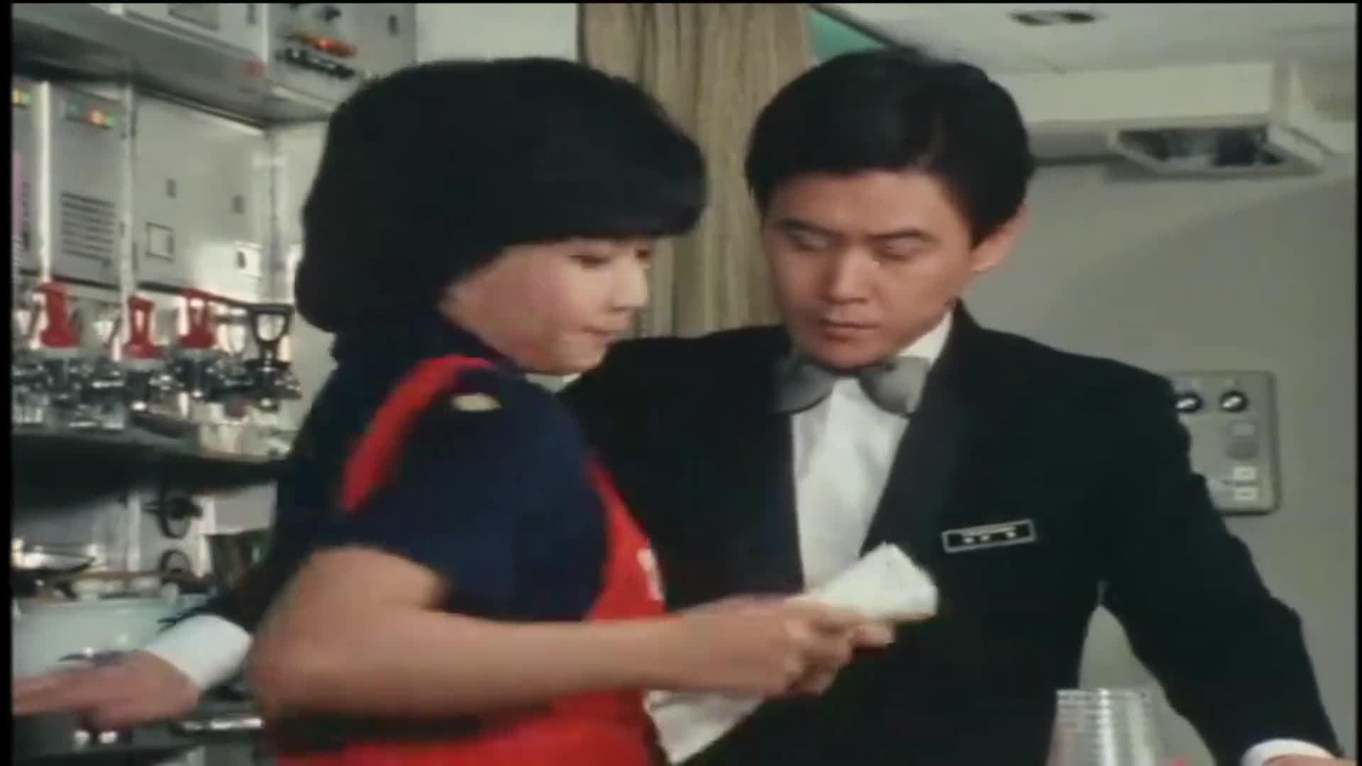 Stewardess Monogatari (1983)