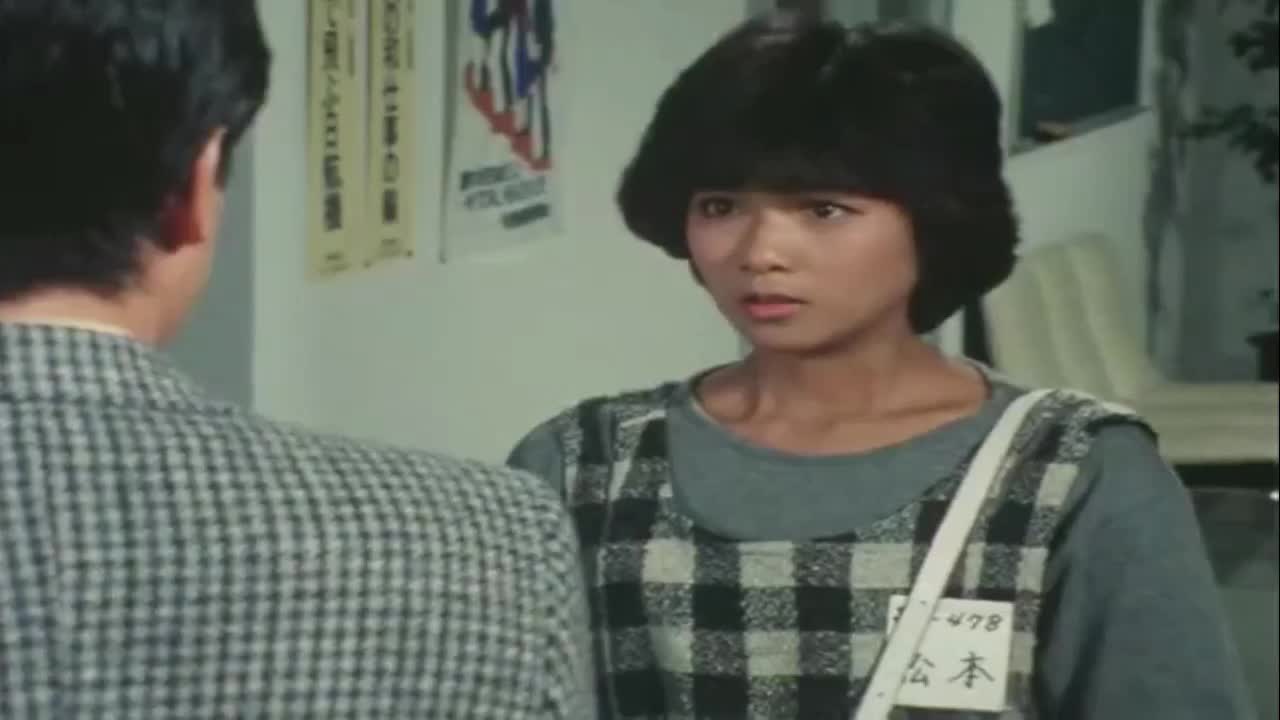 Stewardess Monogatari (1983)