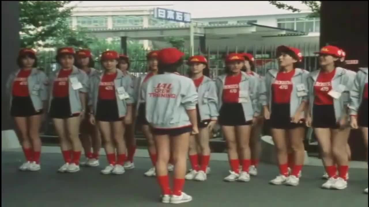 Stewardess Monogatari (1983)