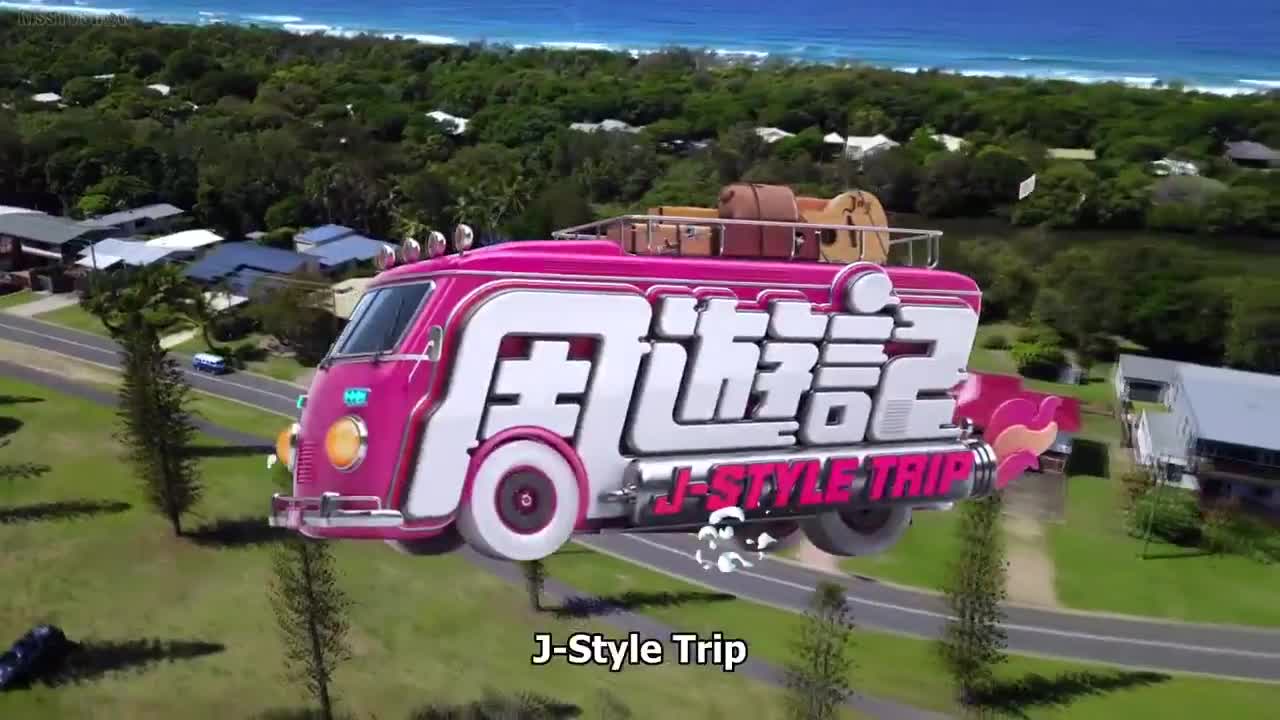 J Style Trip