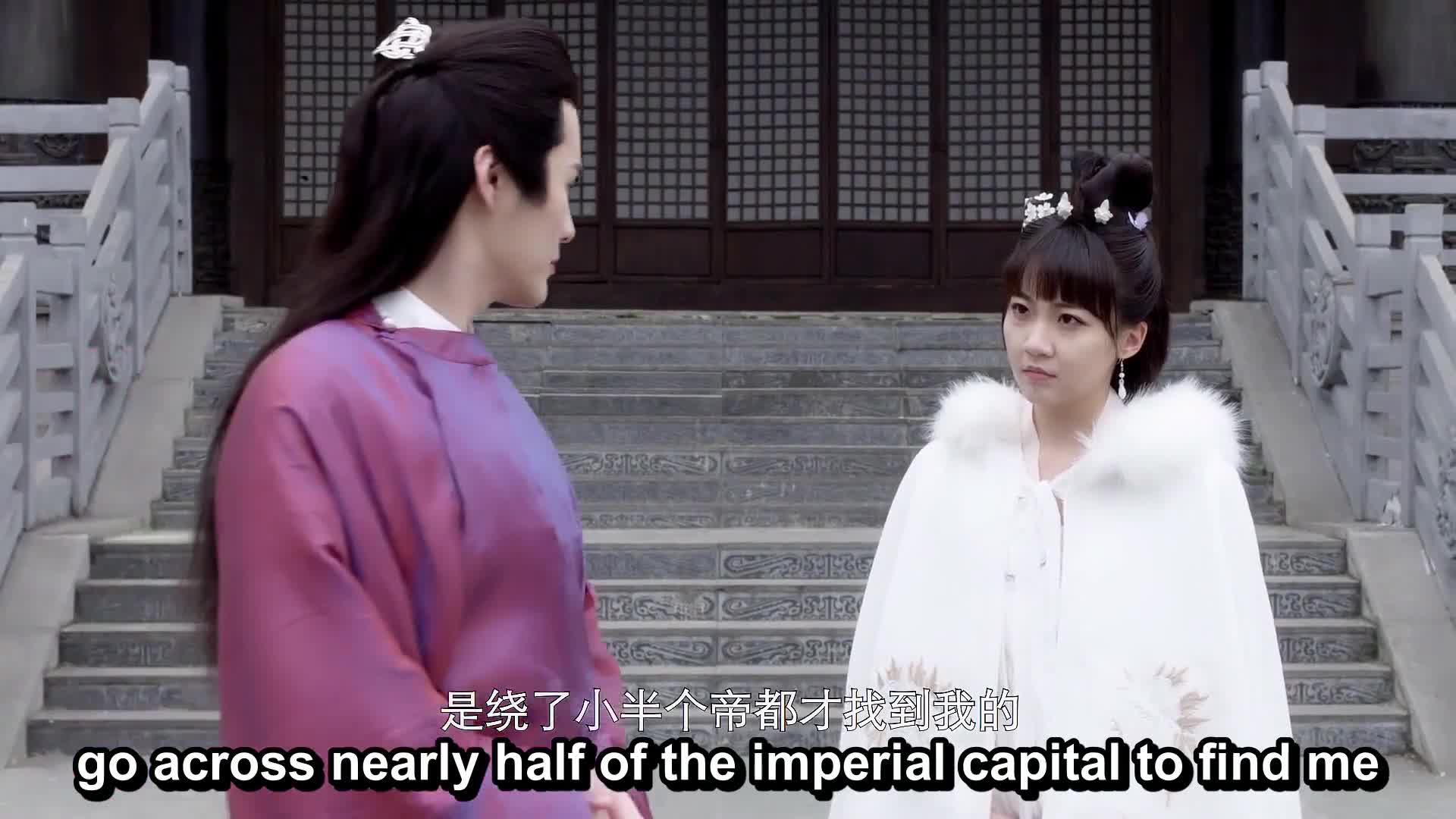 The Emperor's Uncle Is Enough Season 1 (2021)