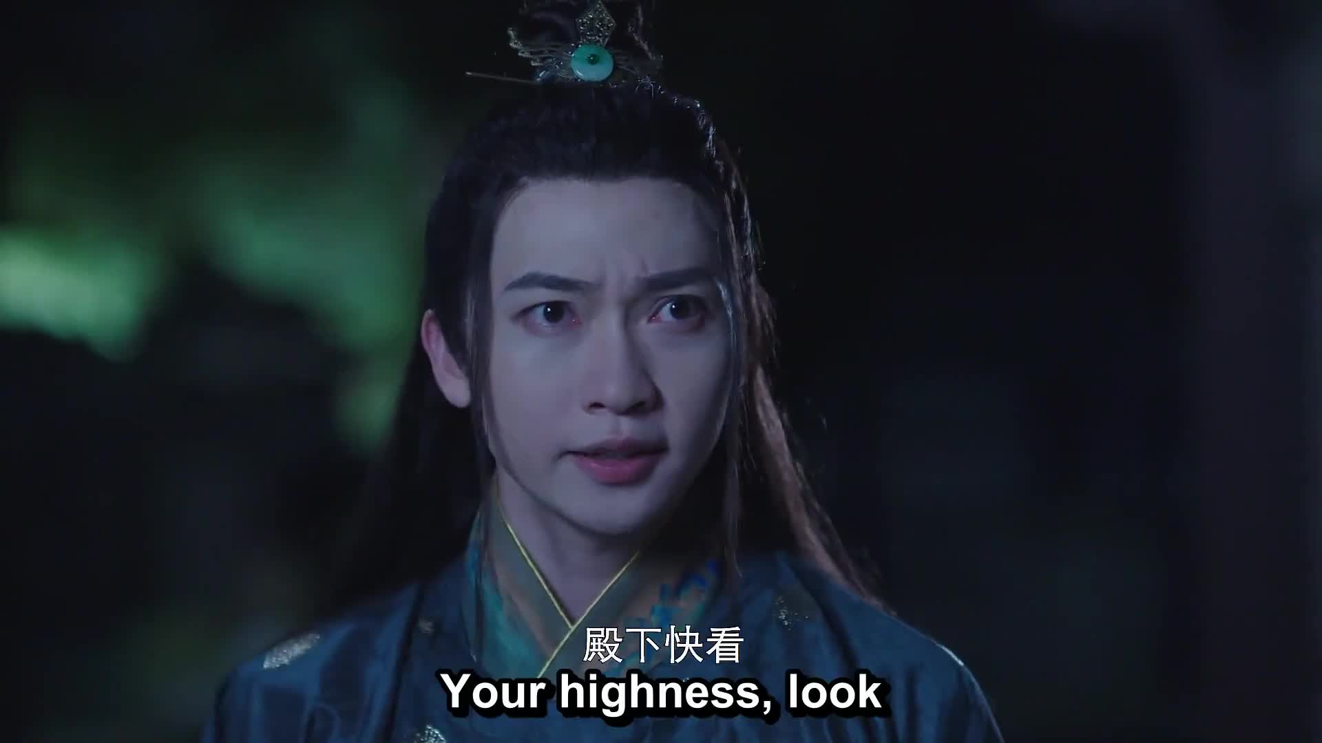 The Emperor's Uncle Is Enough Season 1 (2021)