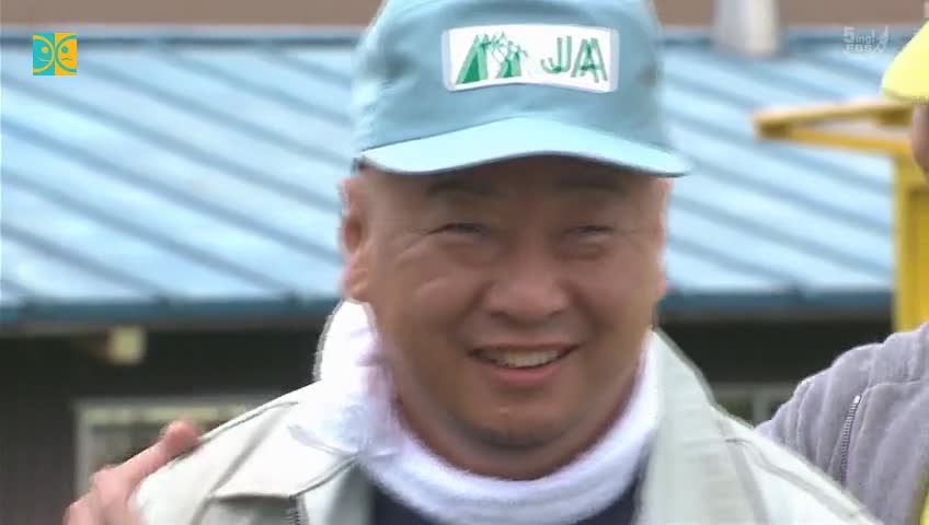 Jishaku Otoko