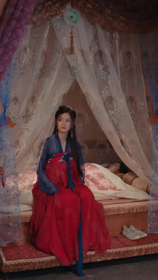 Imperial Concubine (2020)