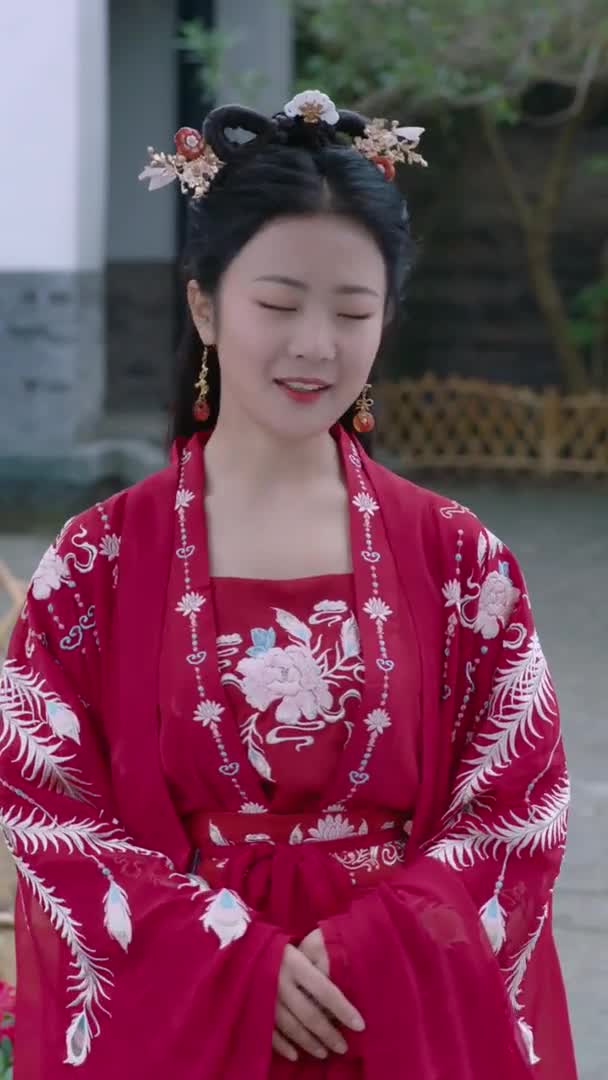 Imperial Concubine (2020)