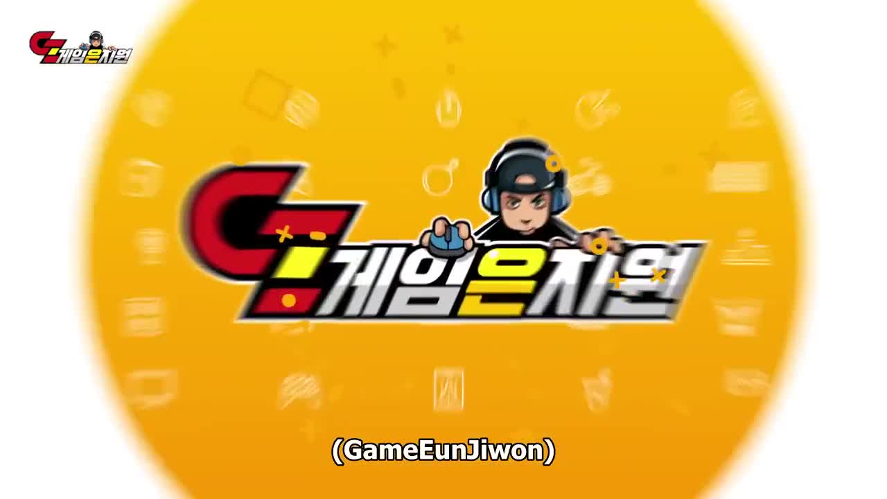 Game Eun Ji Won