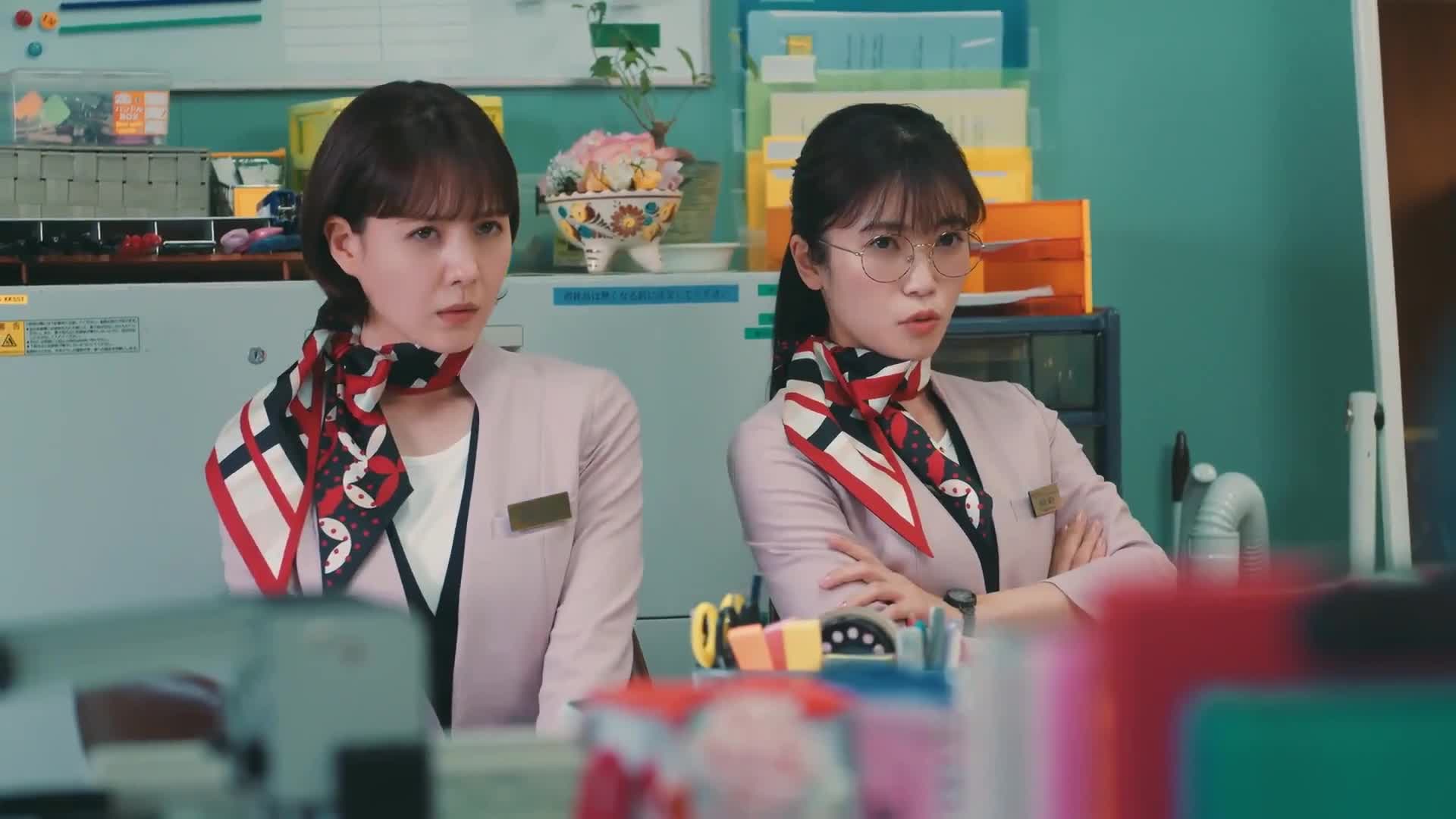 Uketsuke no Jo (2022)