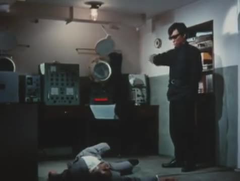 Mirrorman (1971)