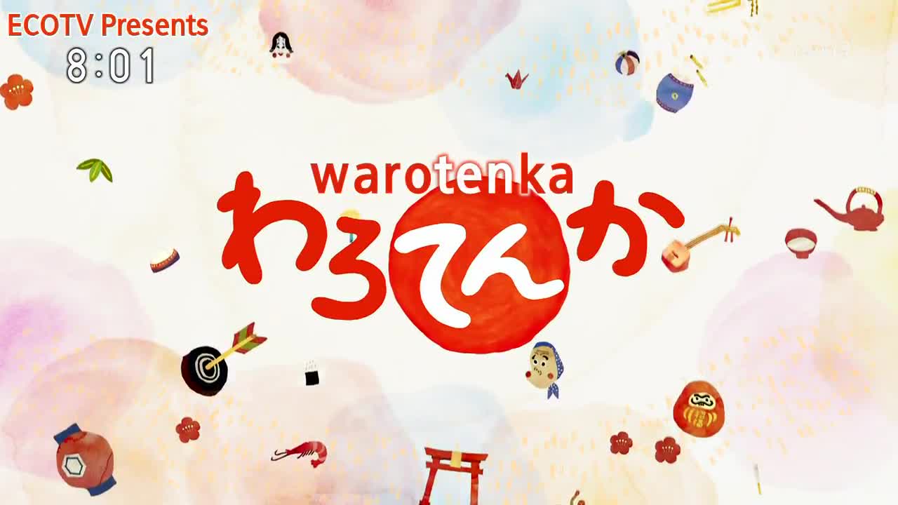 Warotenka