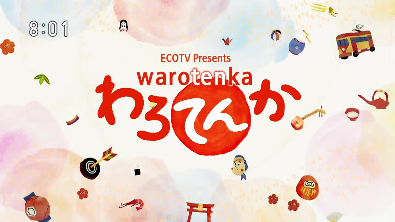 Warotenka