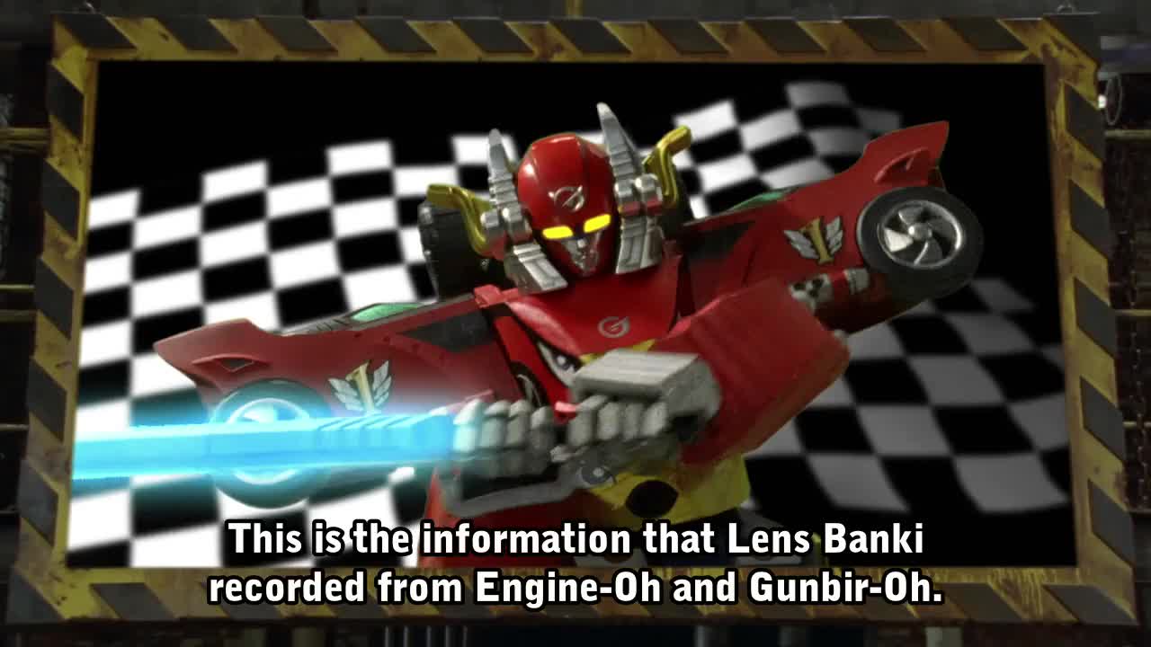 Engine Sentai Go-Onger