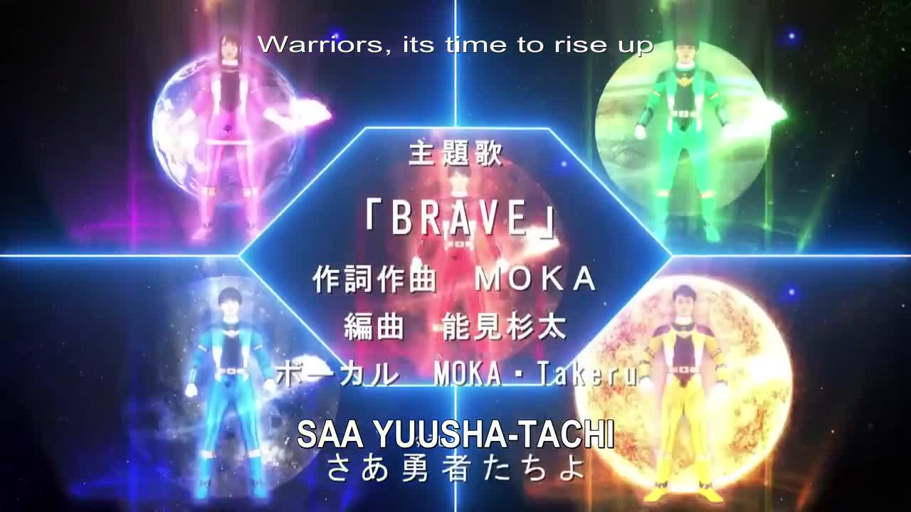 Kyuusei Sentai Wakusaver